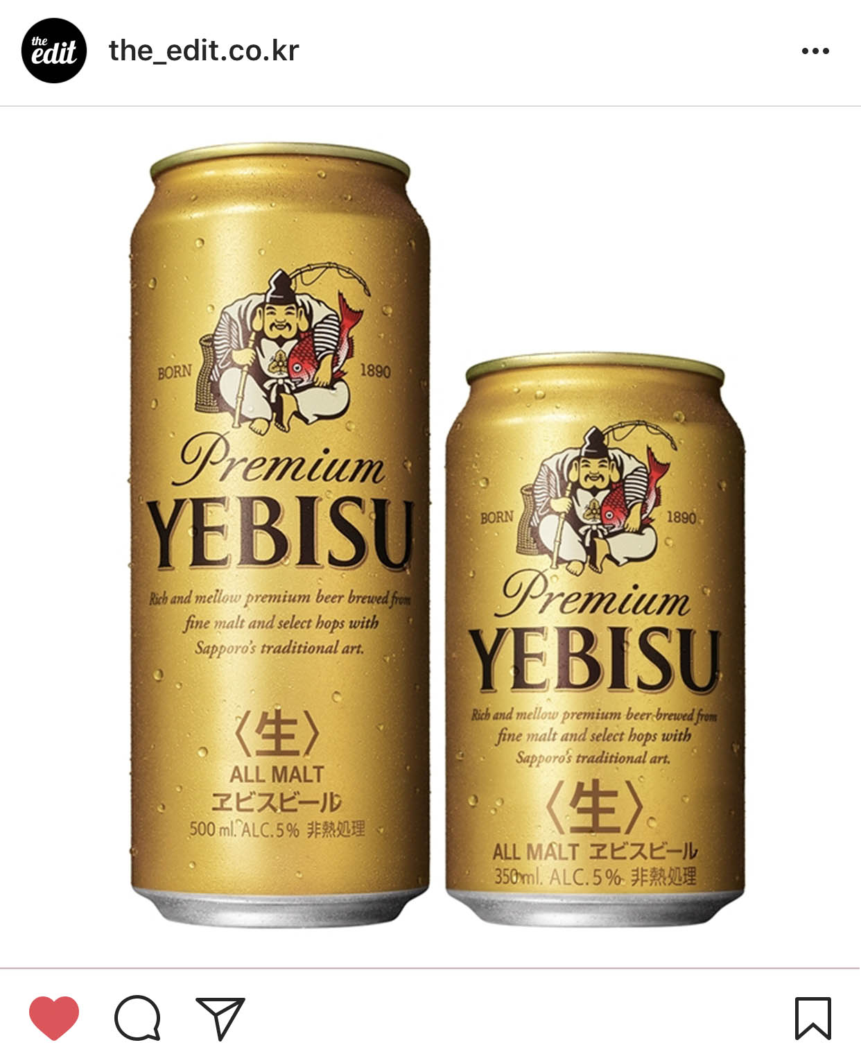 yebisu