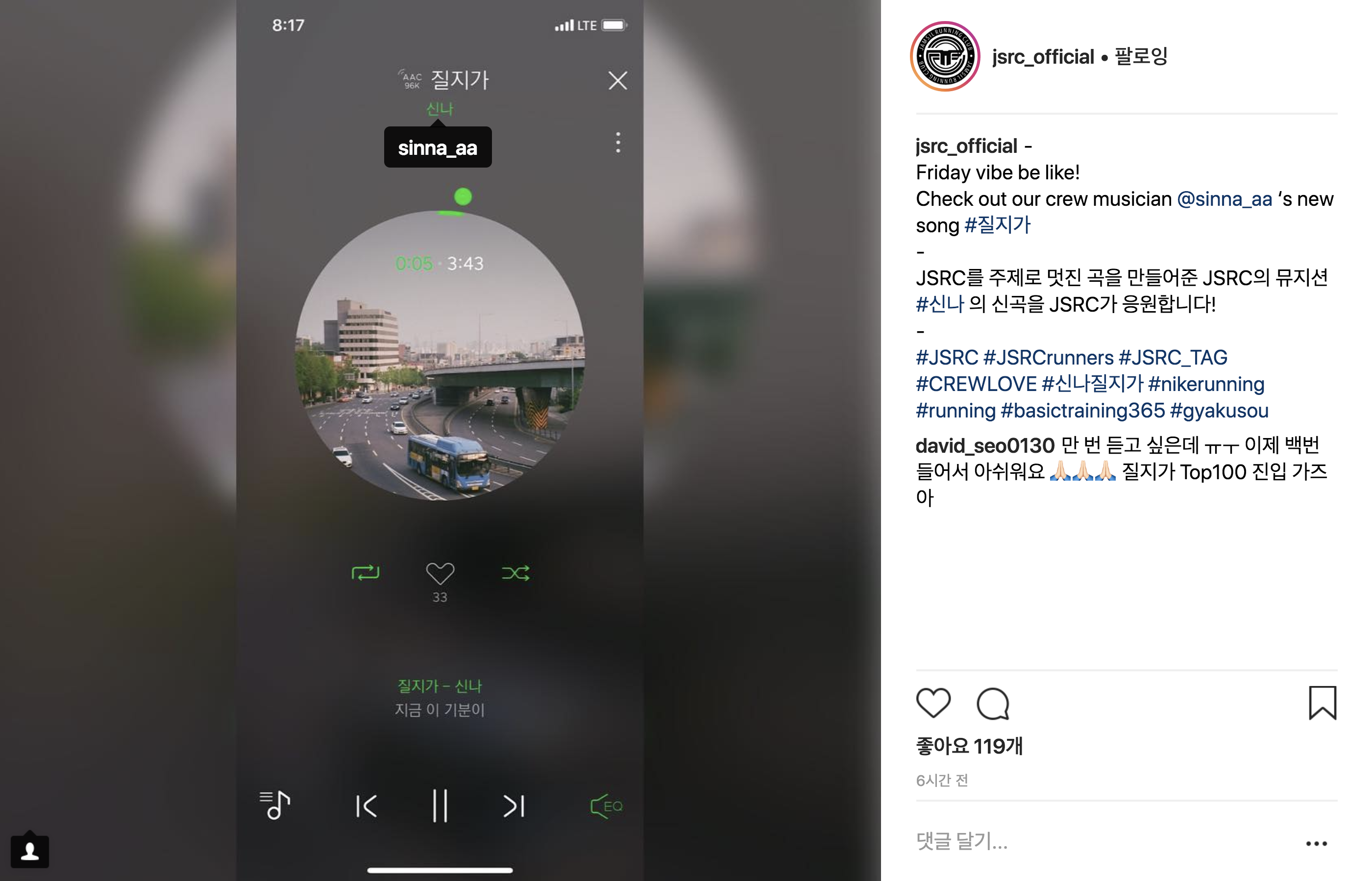스크린샷 2018-07-20 오후 3.00.30