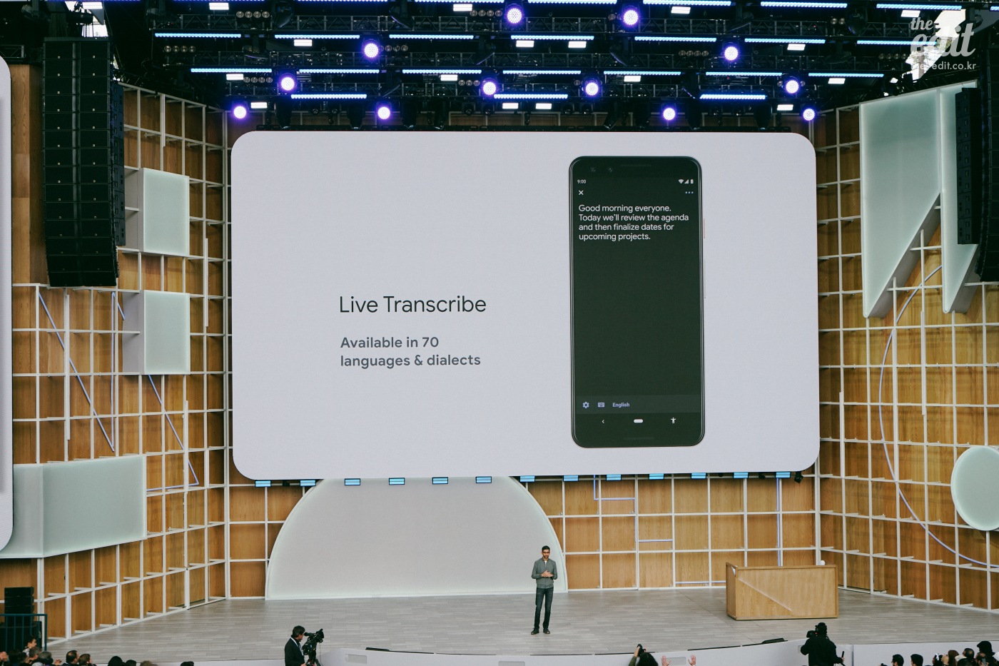 google io-7