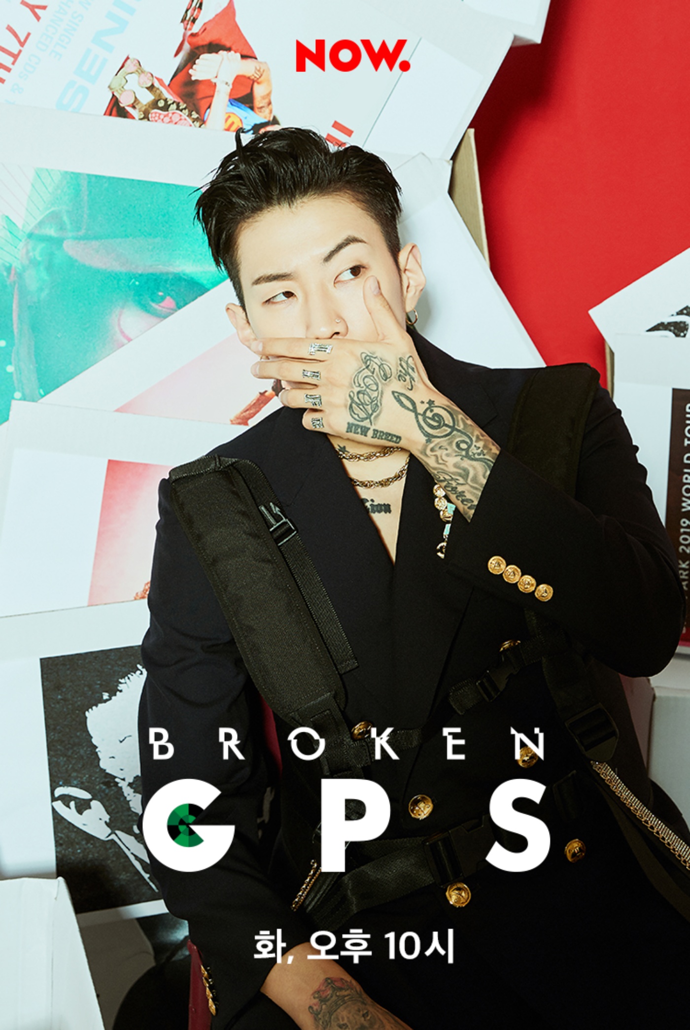 1400_블로그이미지_brokenGPS