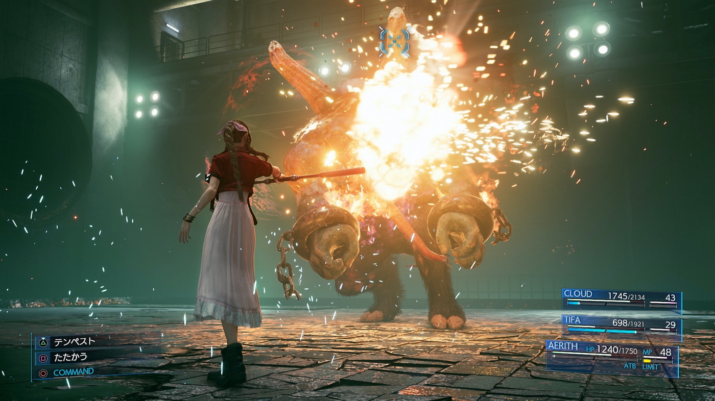 1400_final-fantasy-vii-remake-screen-05-ps4-ja-jp-6jan20