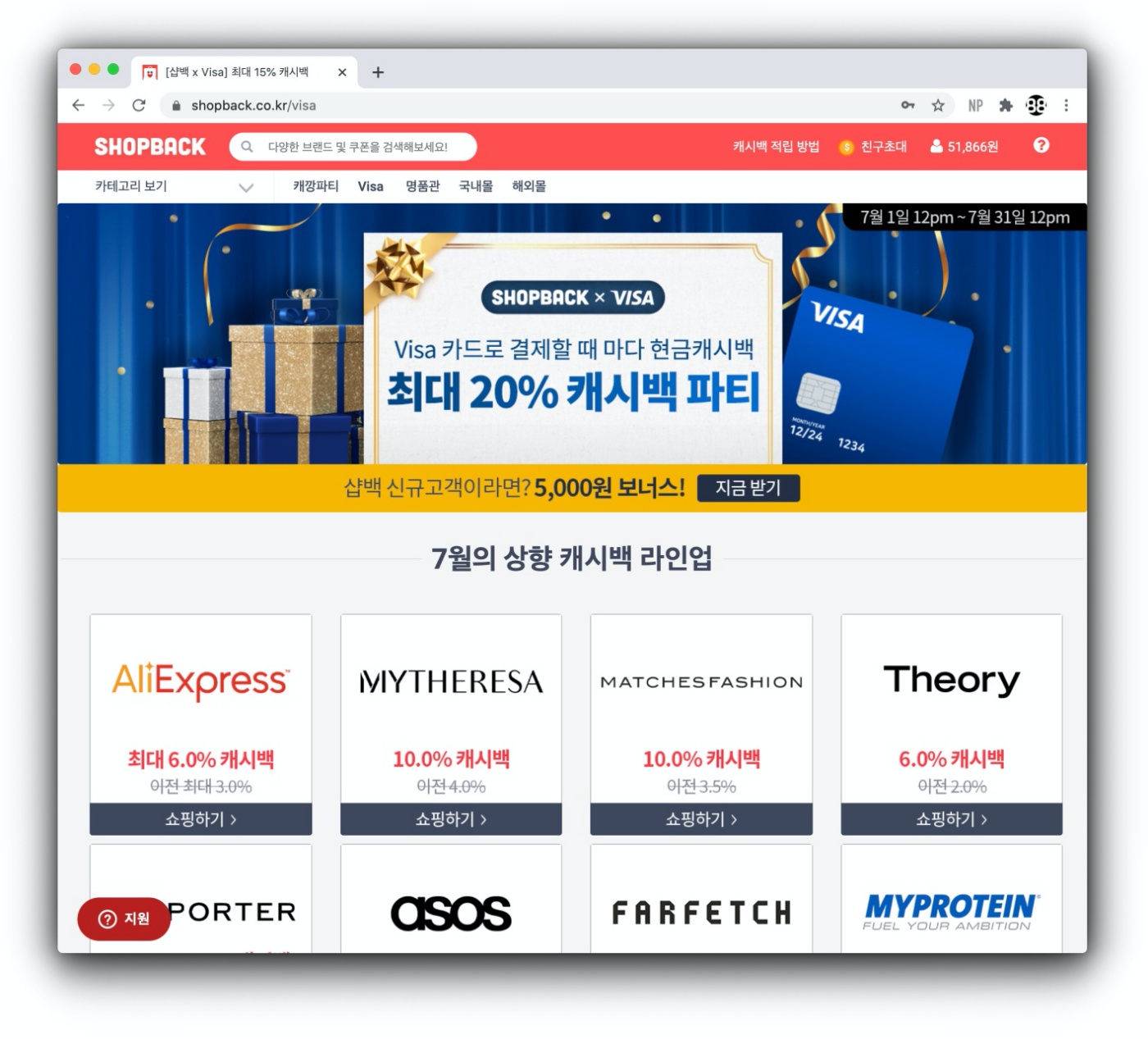 1400_1400_스크린샷 2020-07-08 오후 2.41.35