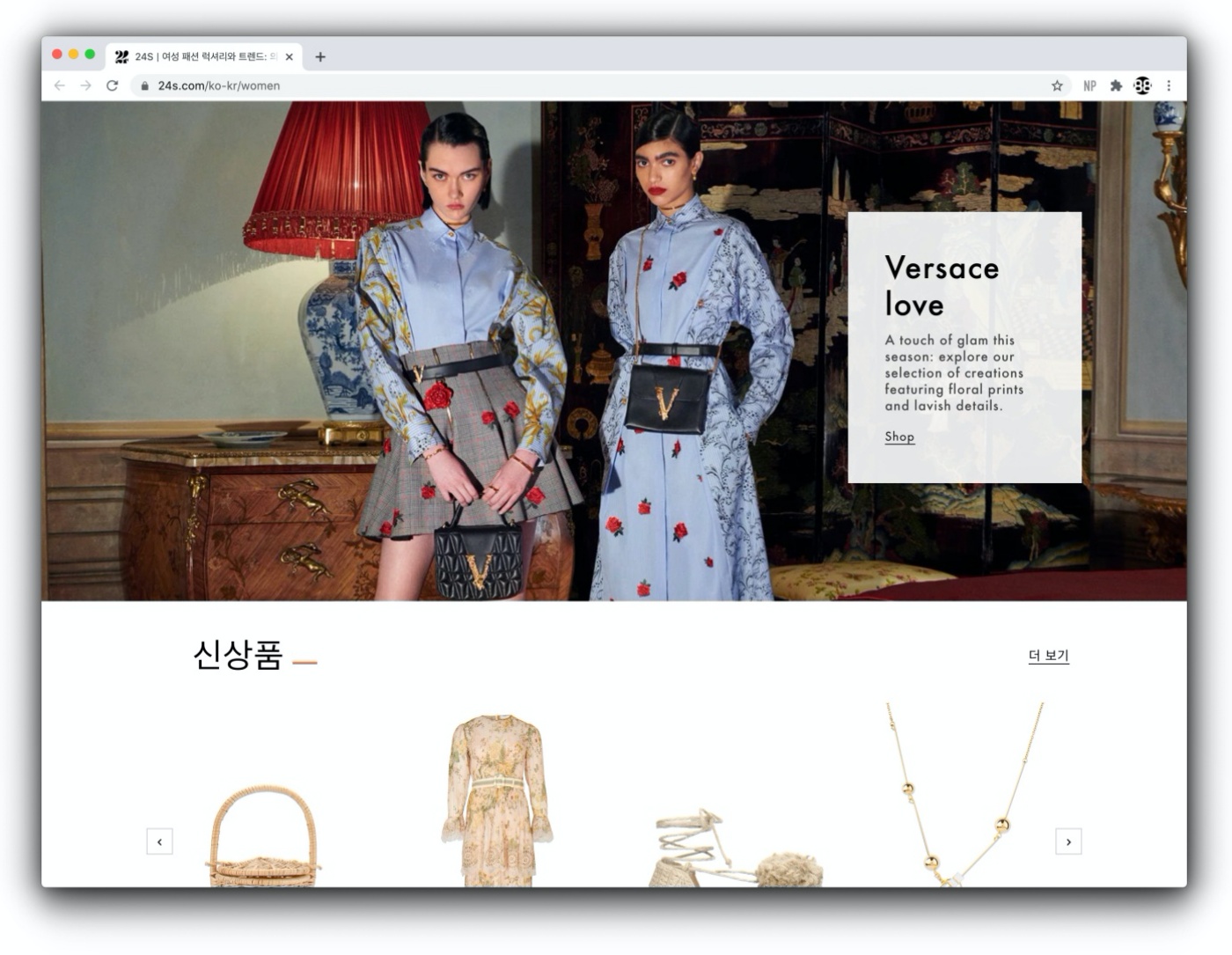 1400_1400_스크린샷 2020-07-08 오후 2.43.29