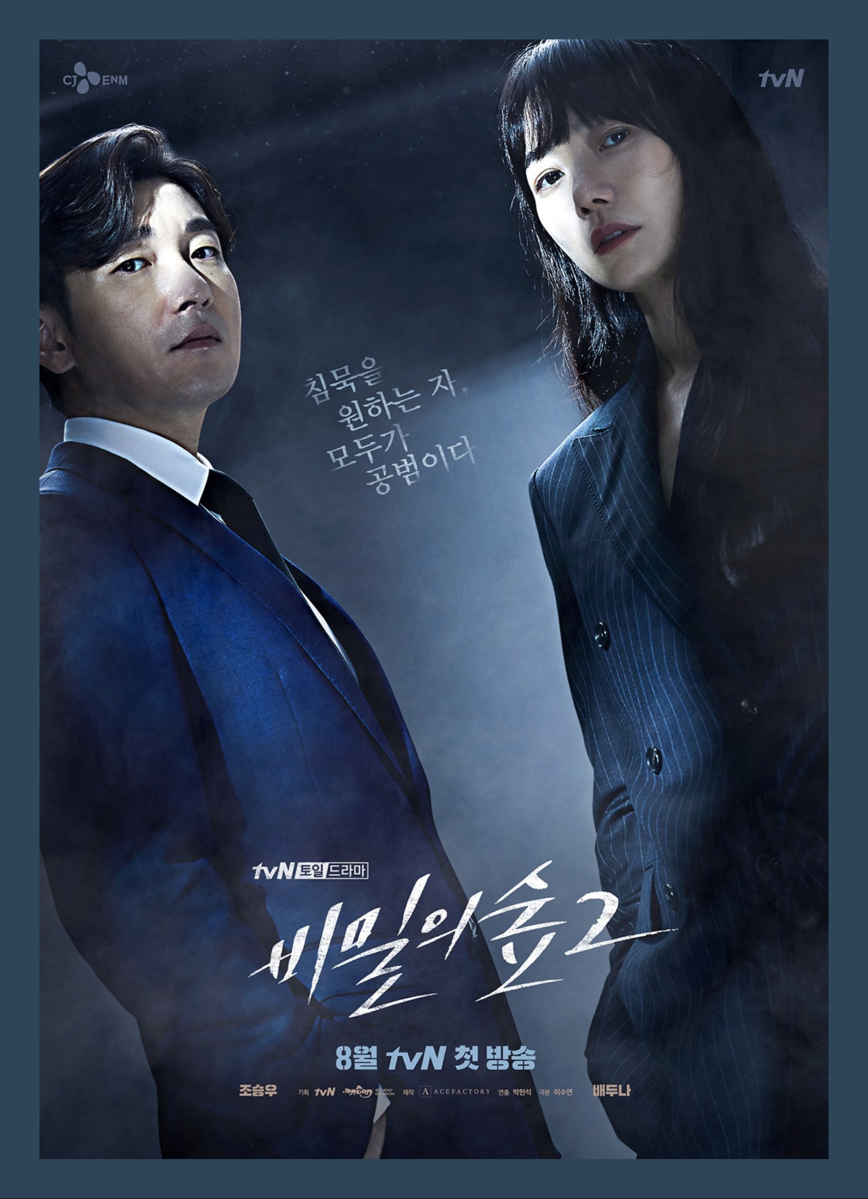 1400_8-04 오전 10.50.59