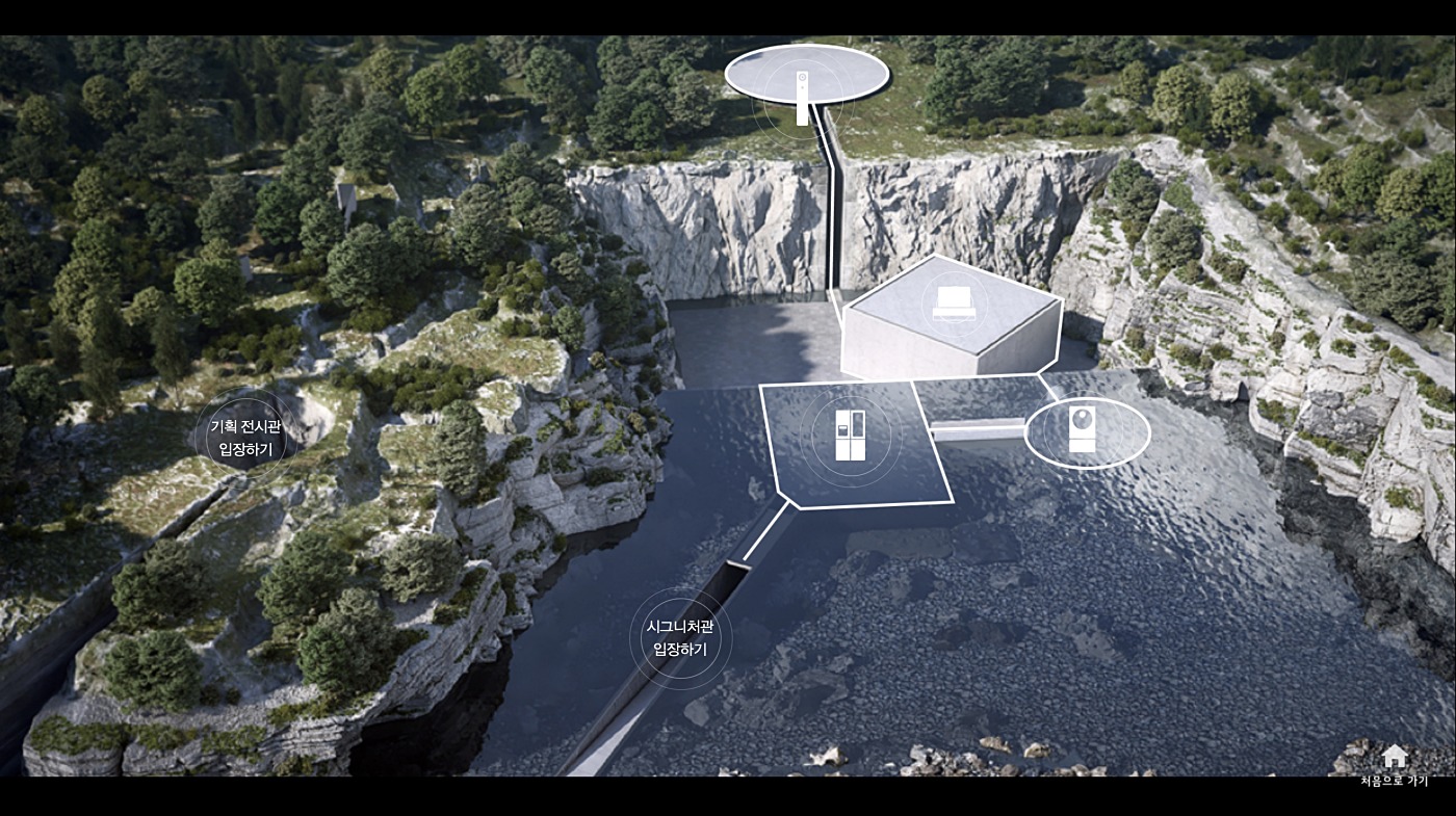 LGoled 2021-01-06 오후 6.18.11