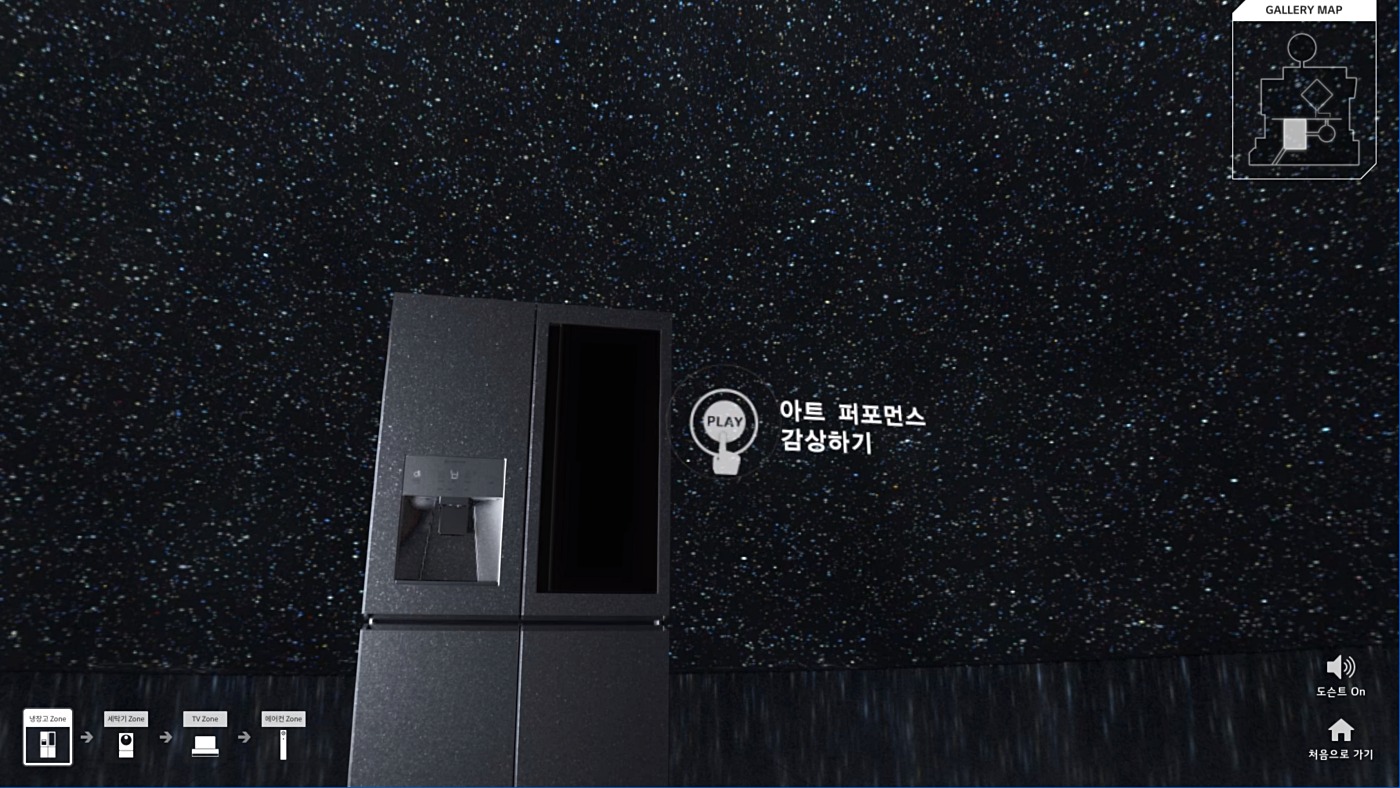 LGoled 2021-01-06 오후 6.19.23