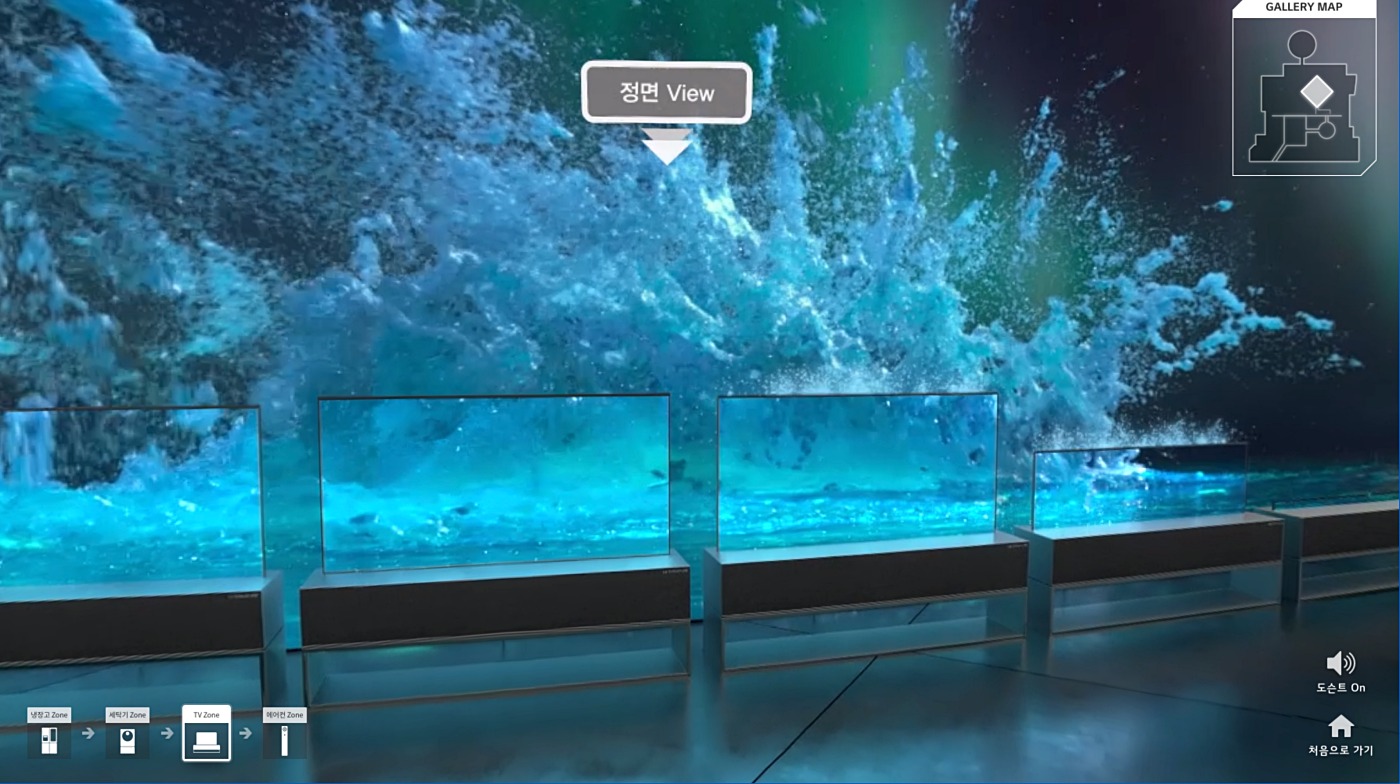 LGoled 2021-01-06 오후 6.23.46