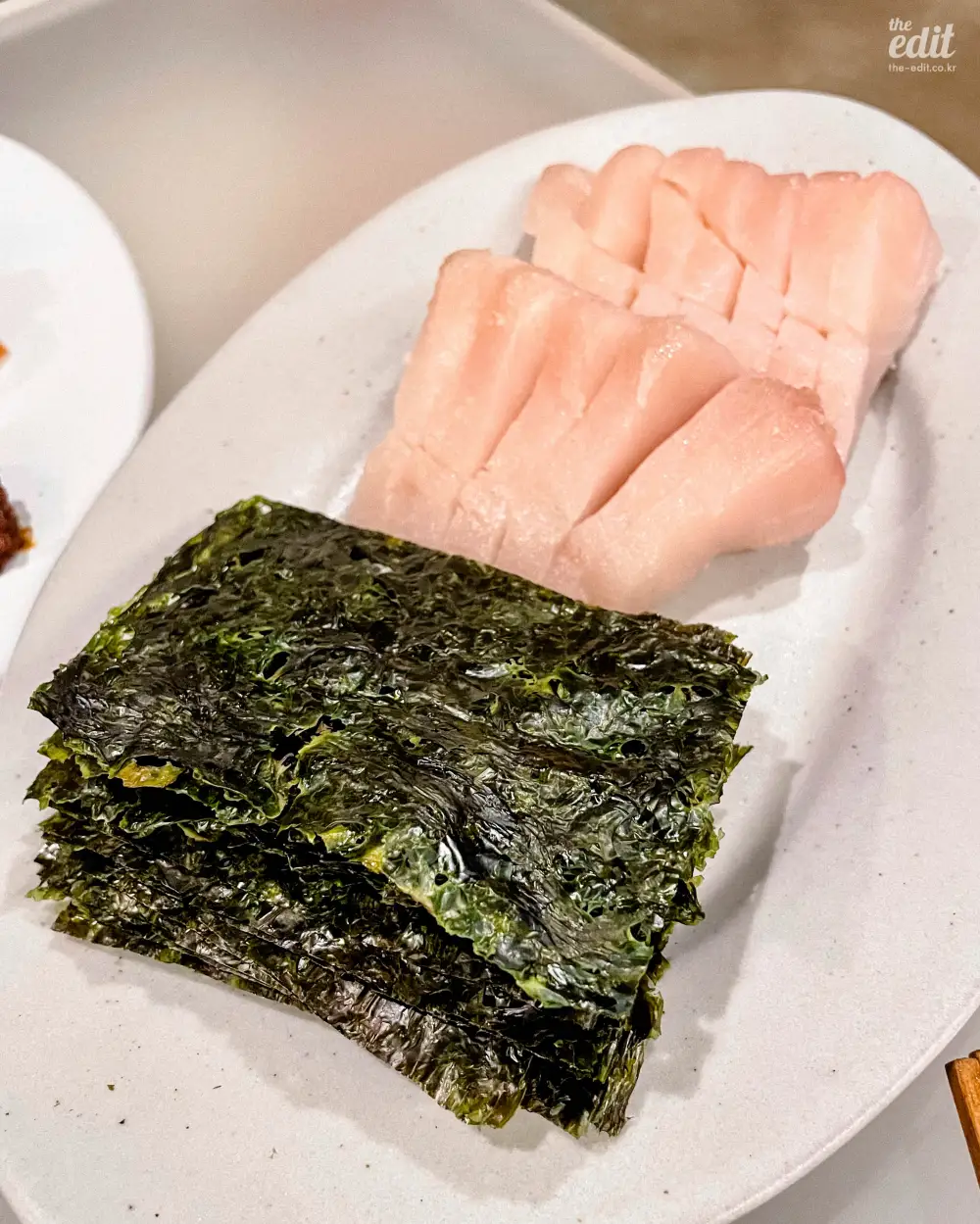 삼치