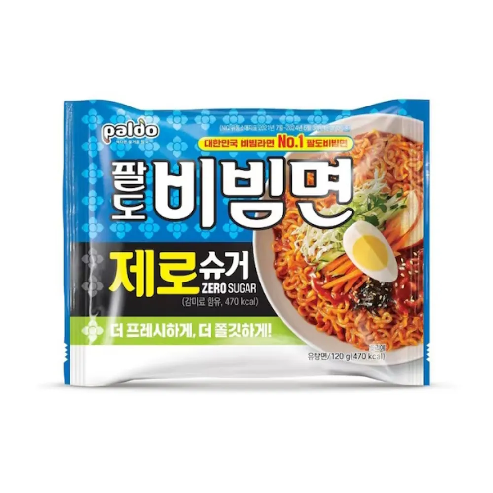 팔도비빔면 제로