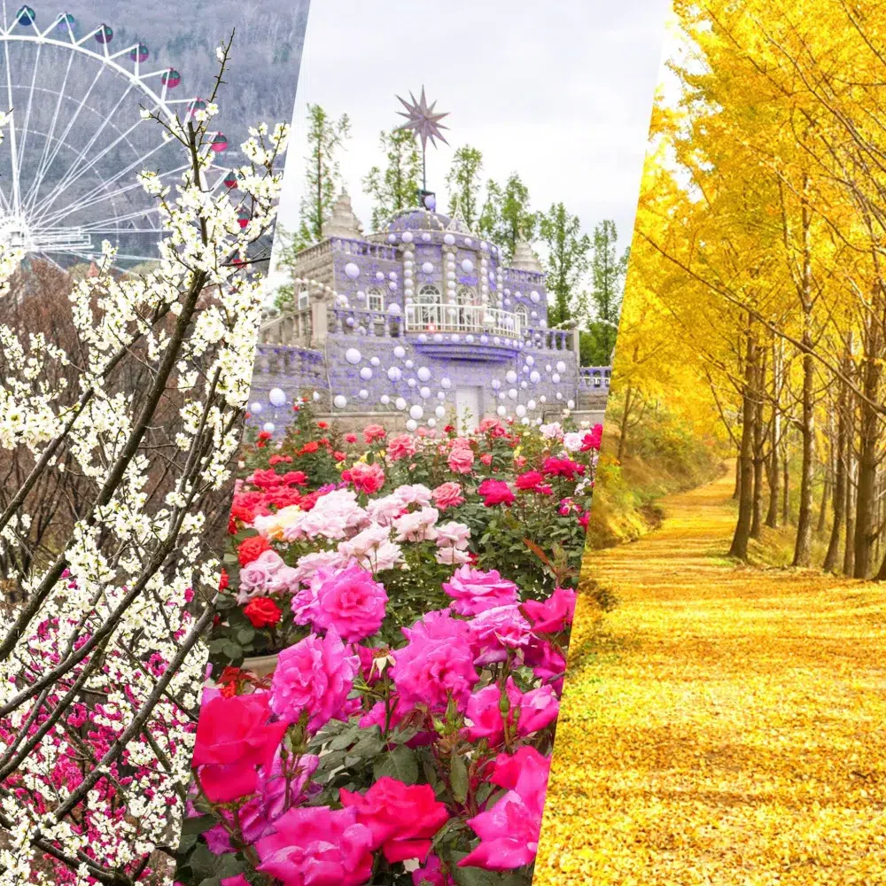 가든패스