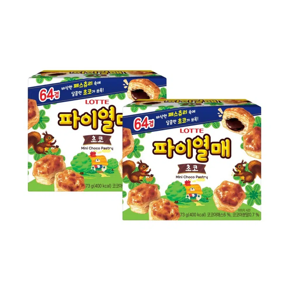 파이열매