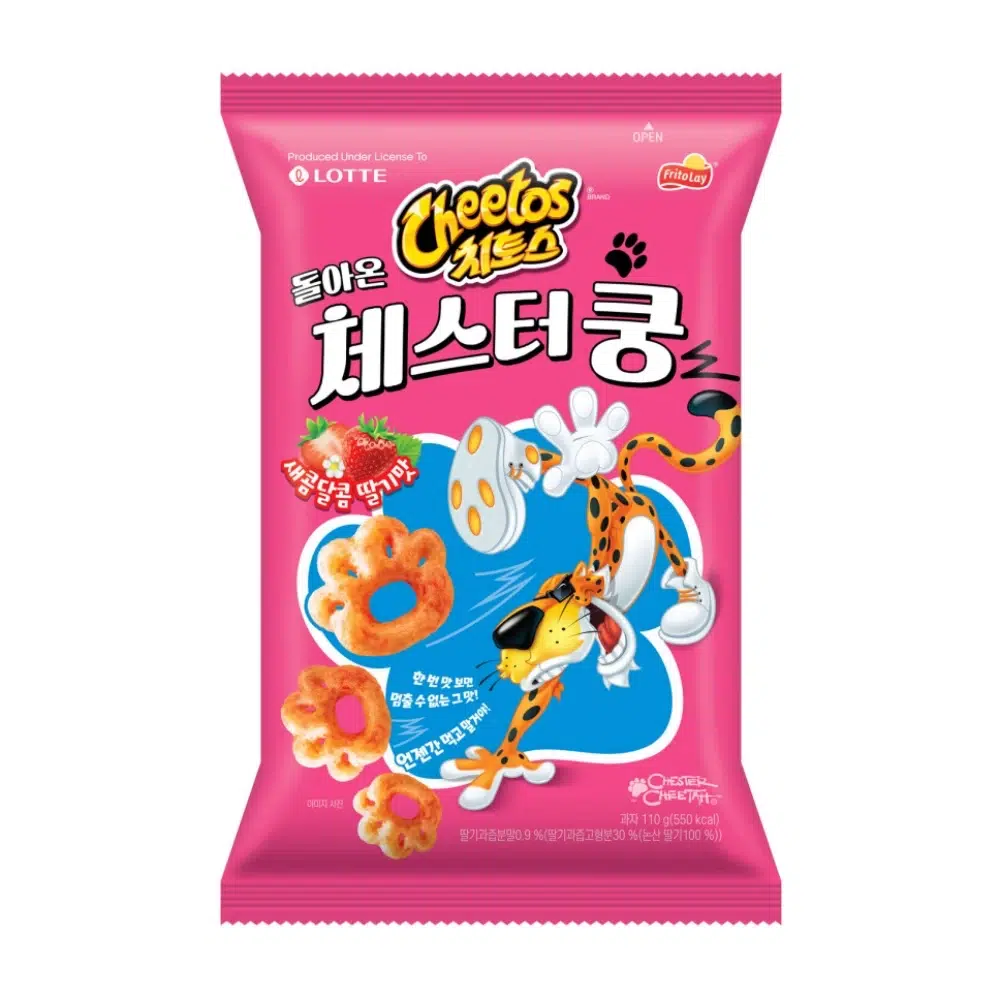 치토스