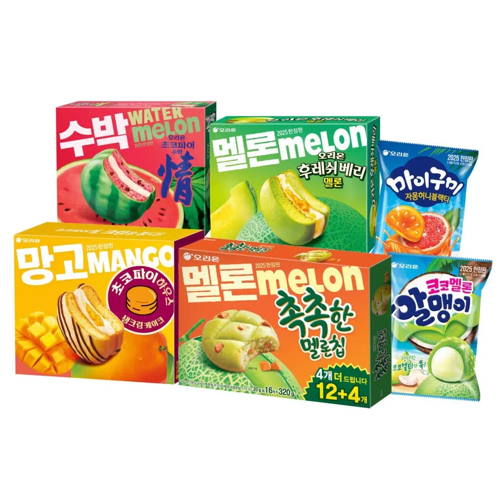 오리온