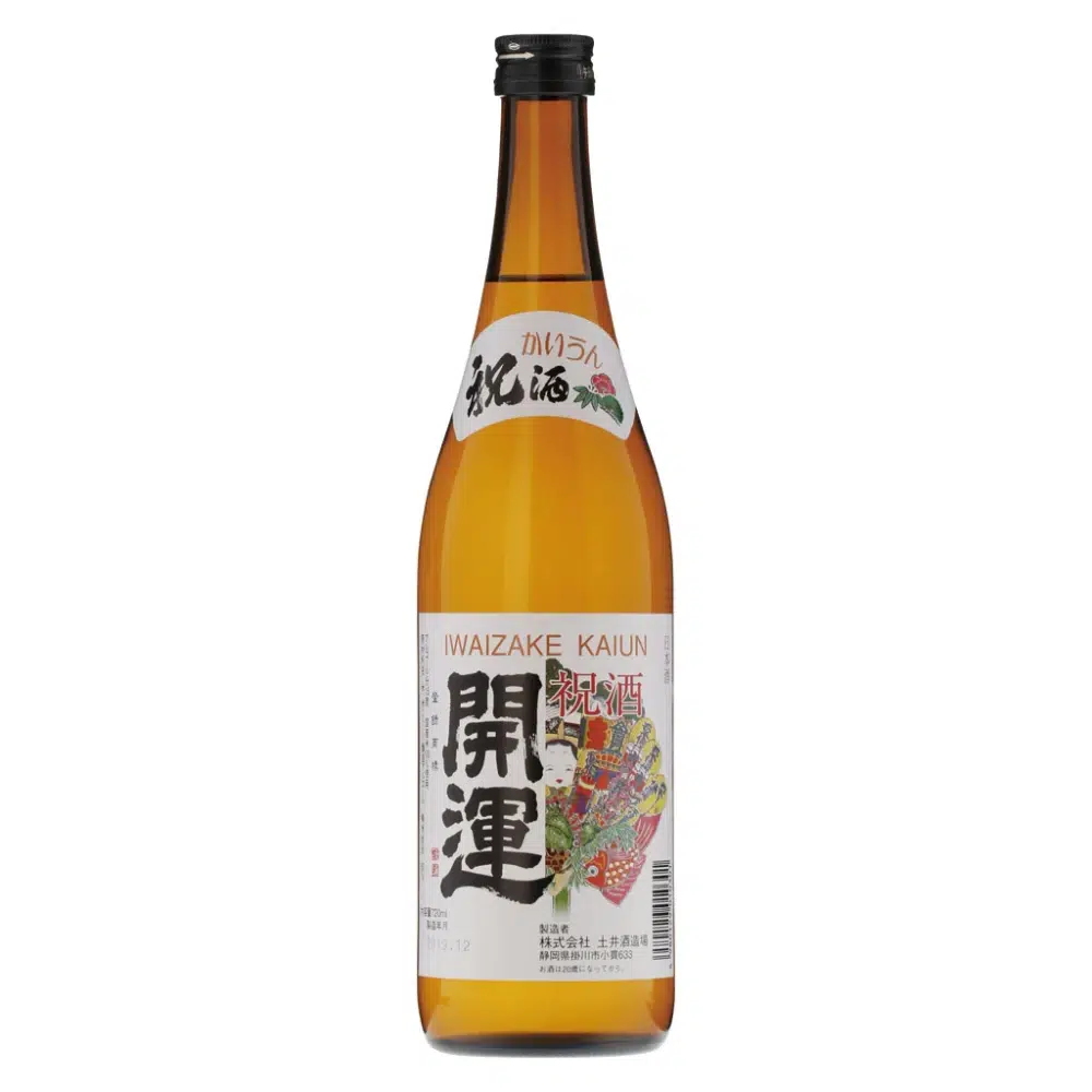 카이운