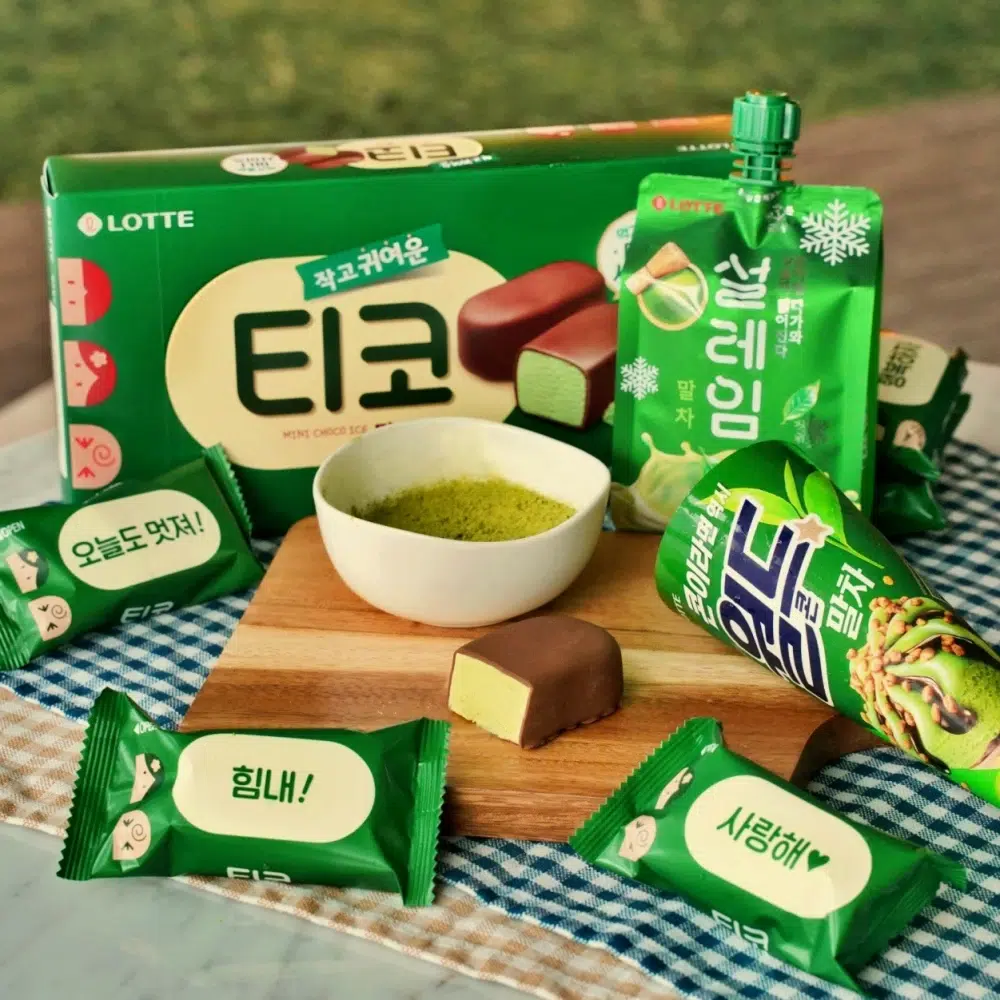 말차 아이스크림