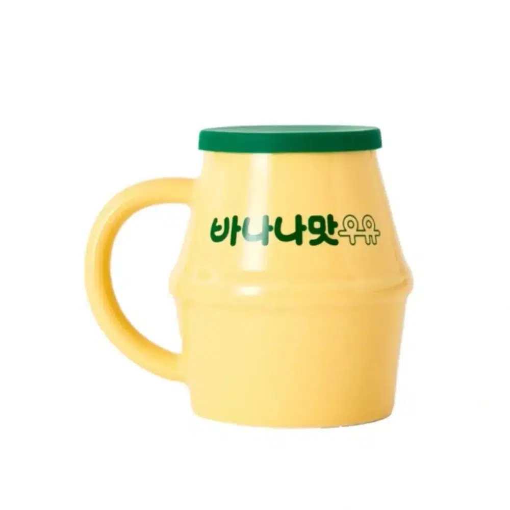 바나나맛우유