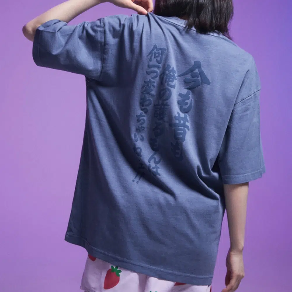 은혼