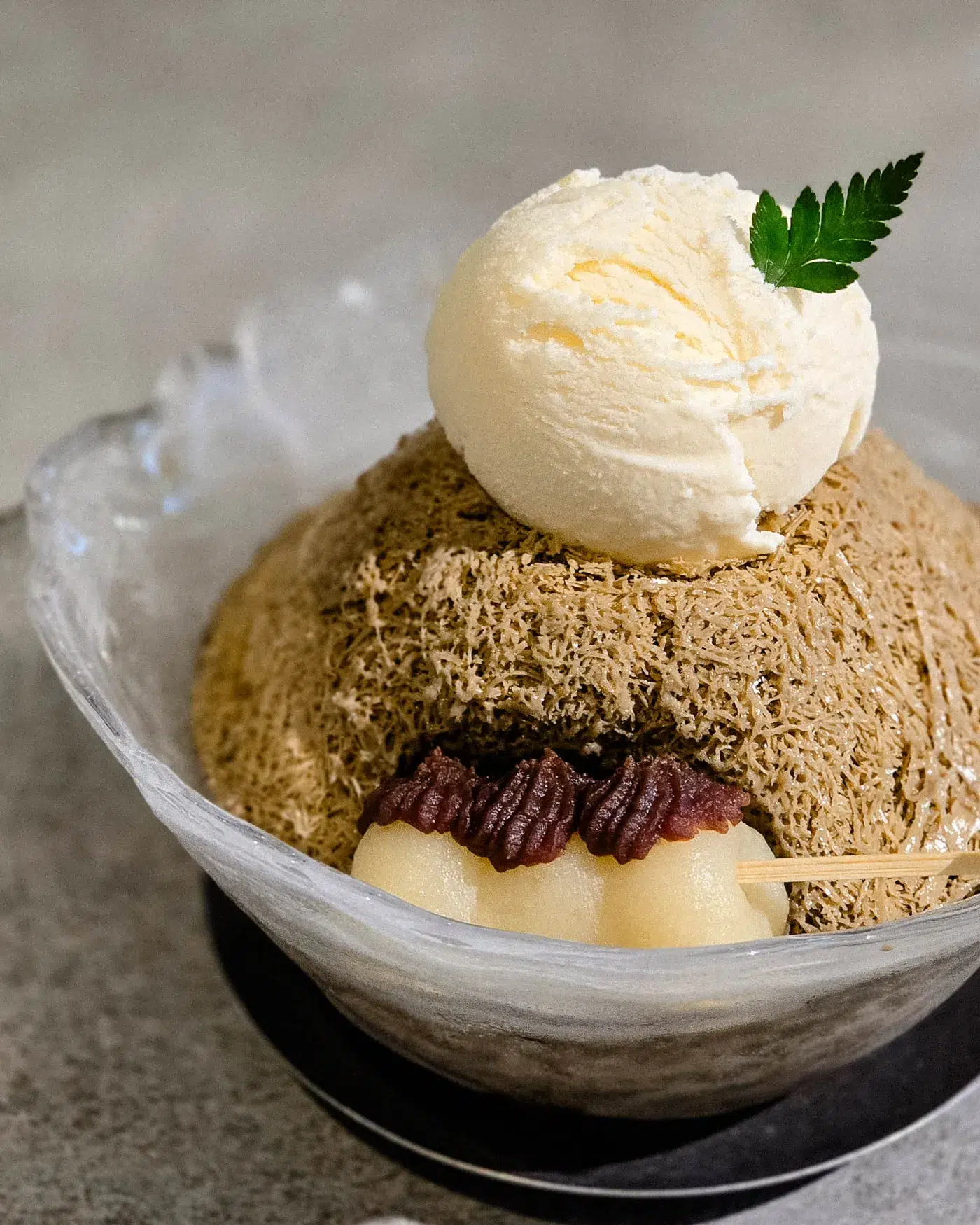 빙수