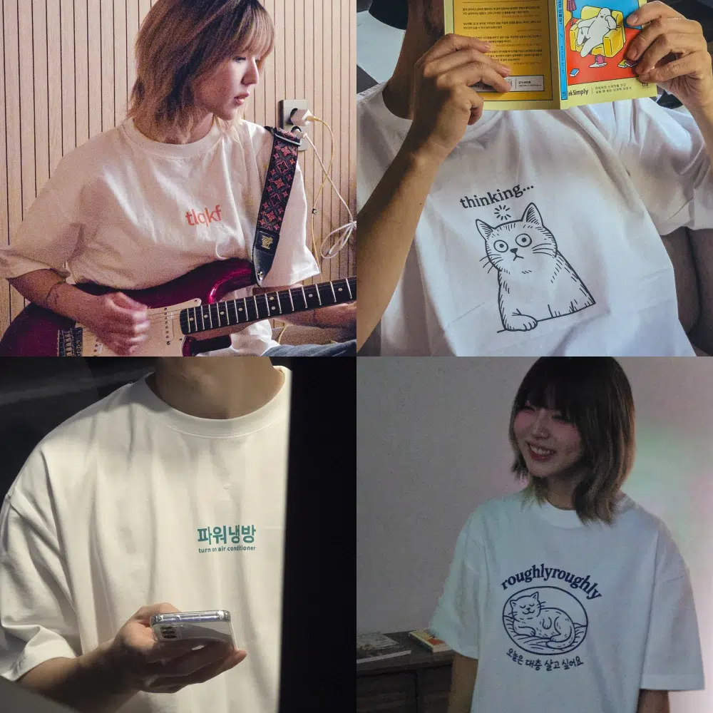 러플리러플리