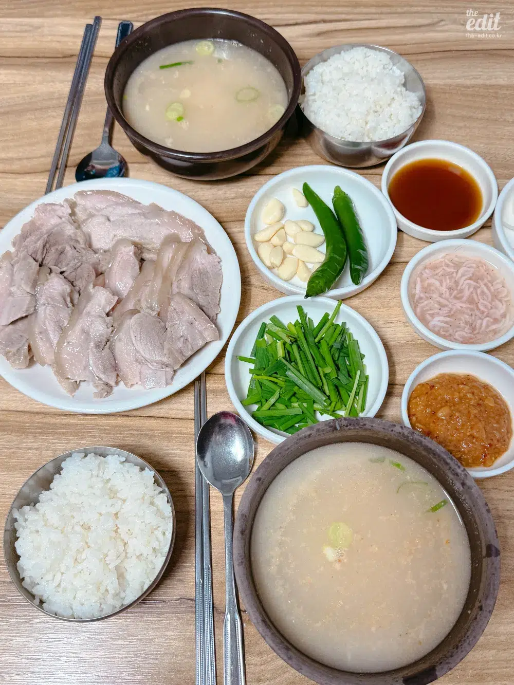 군위식당
