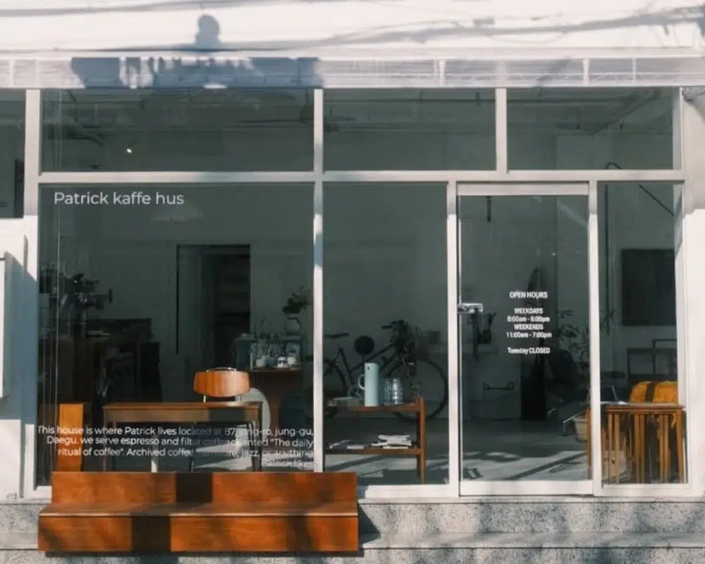 패트릭커피하우스