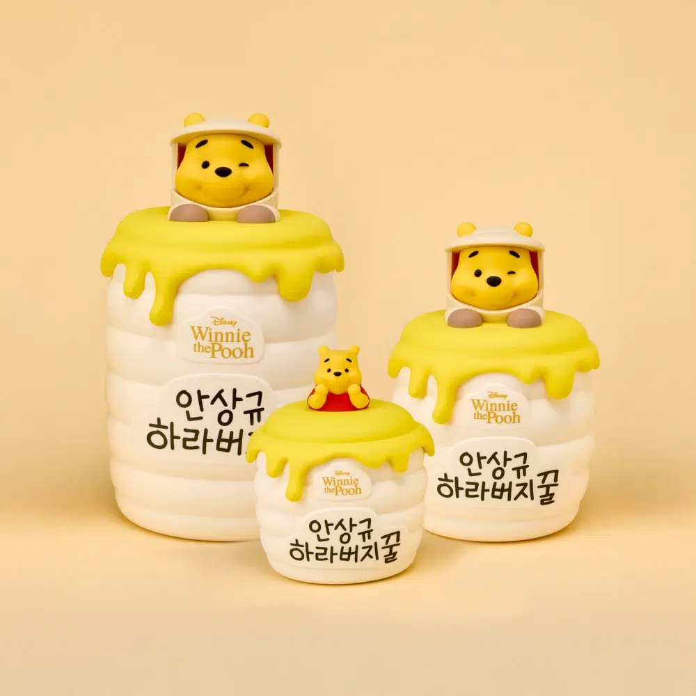 안상규