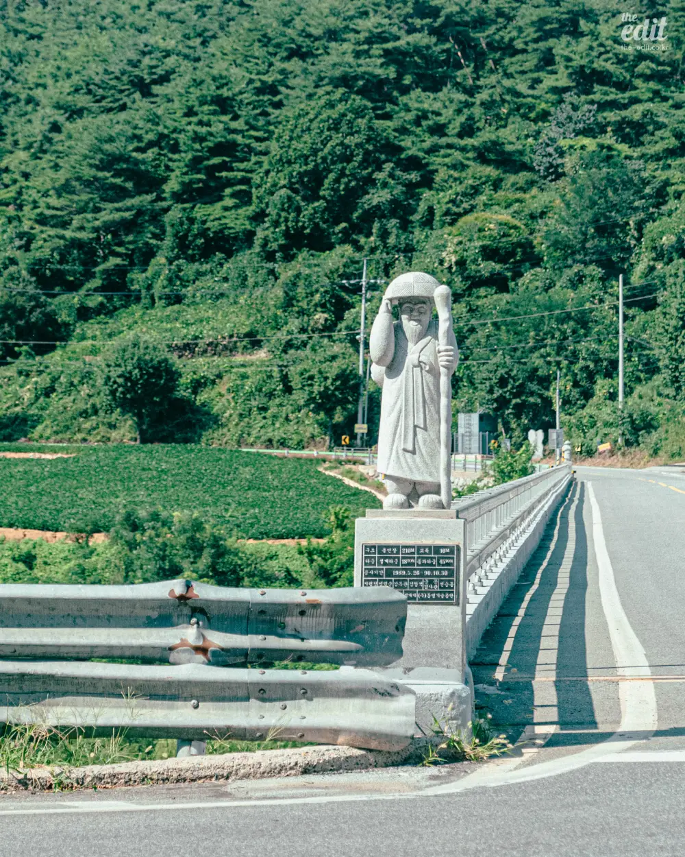 김삿갓