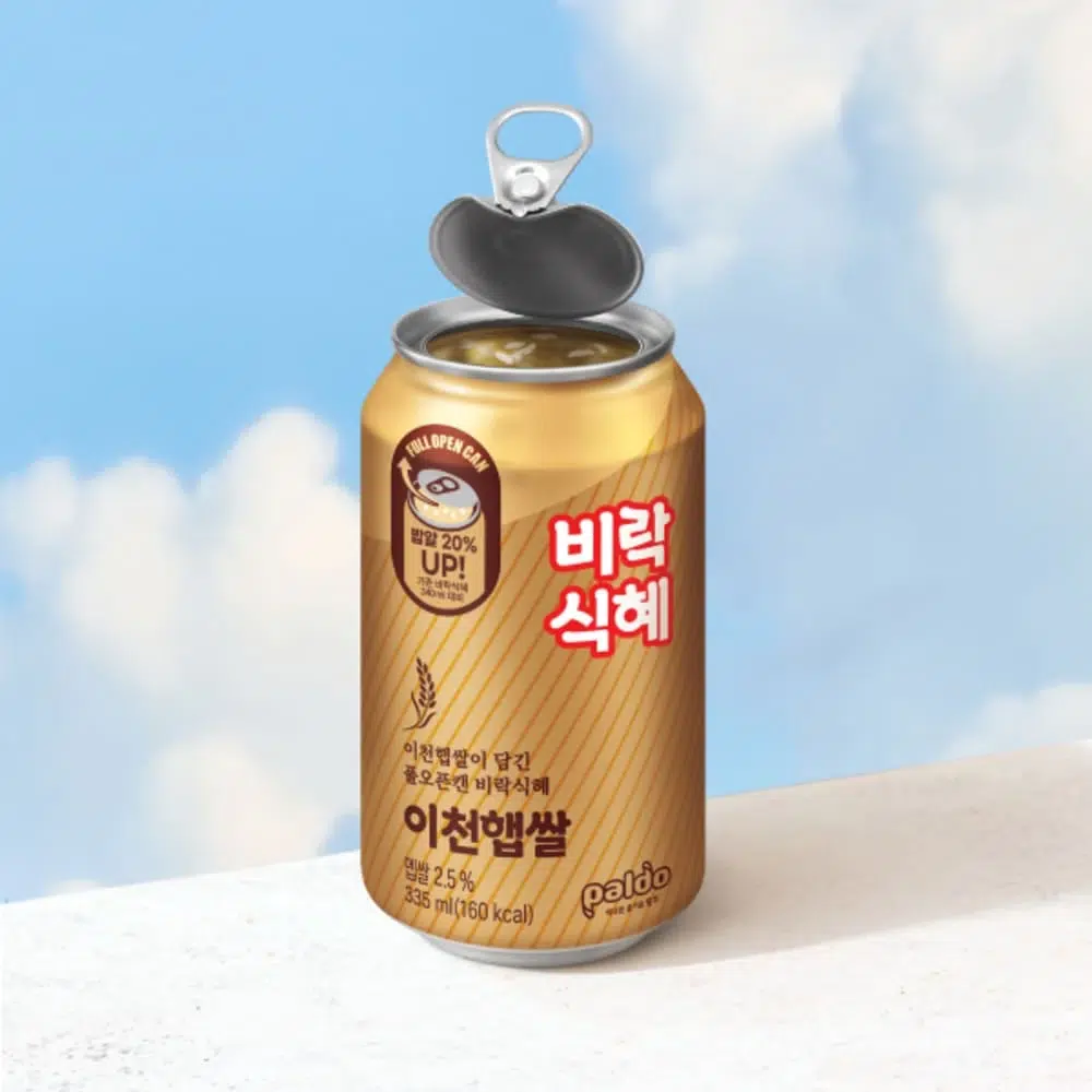 이천햅쌀비락식혜