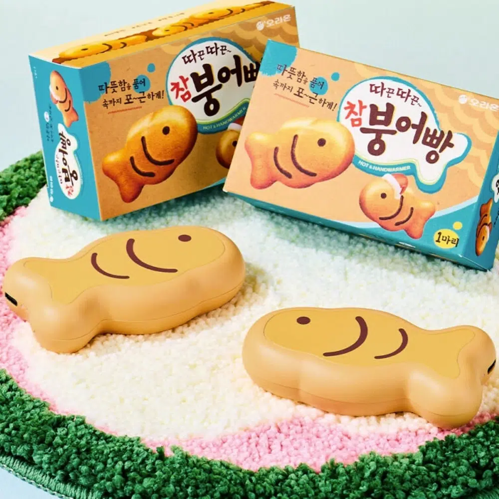 붕어빵