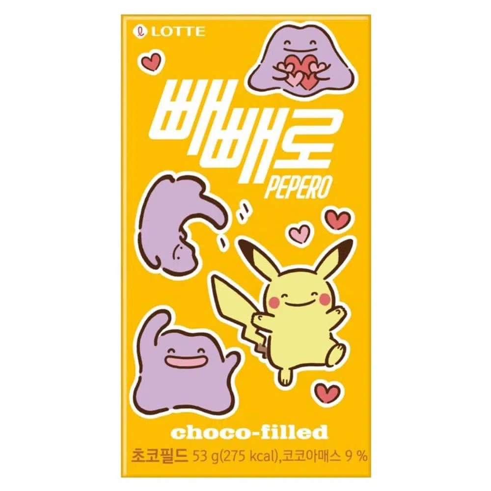 빼빼로