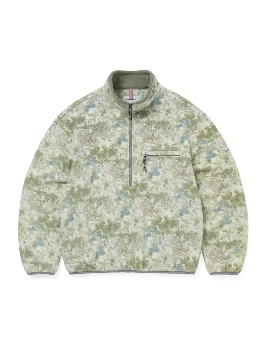 디스이즈네버댓