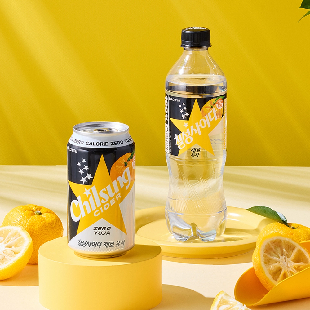 유자 사이다