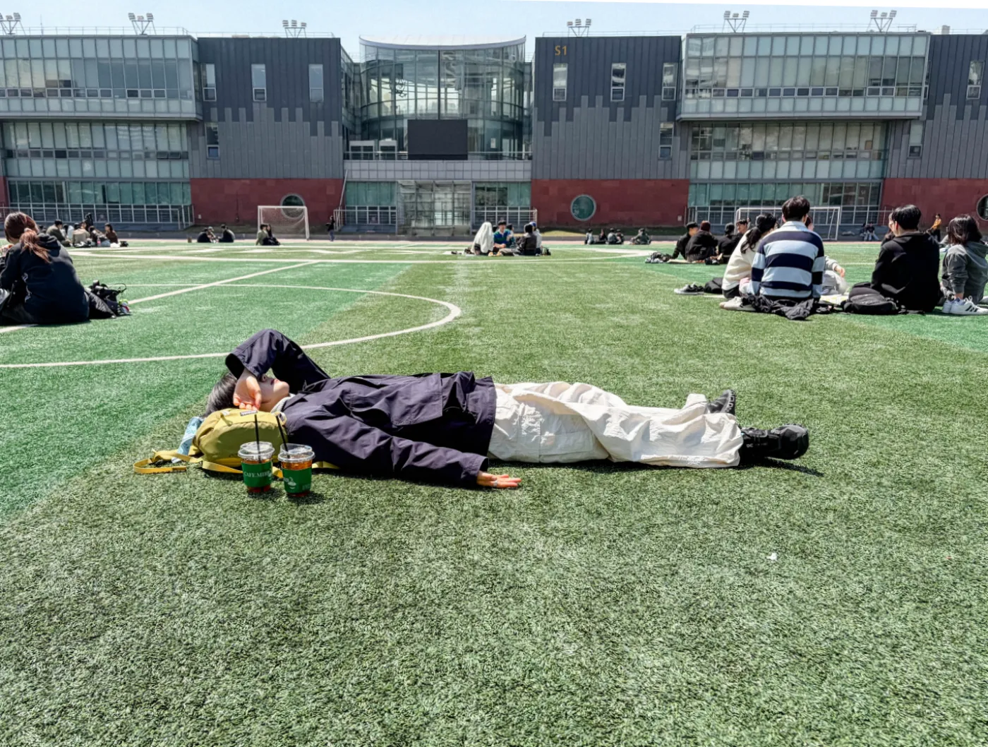 대학생