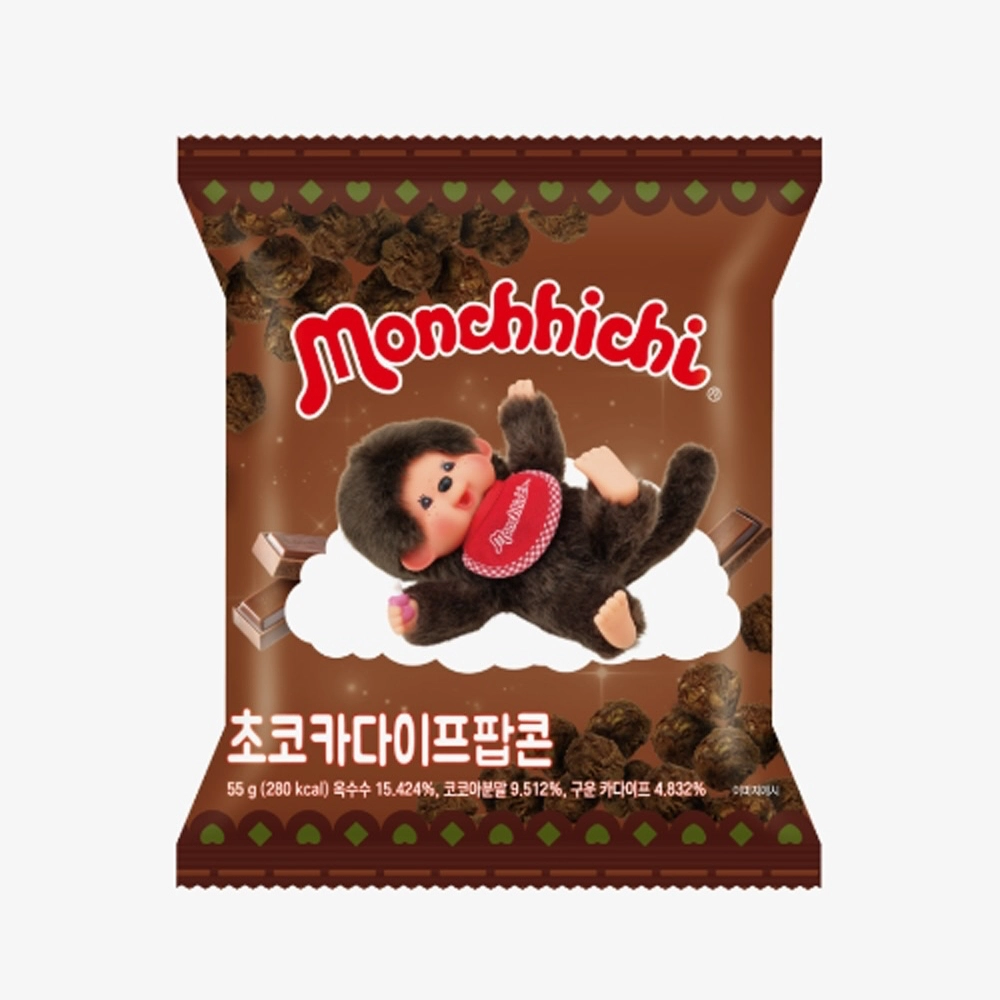 몬치치