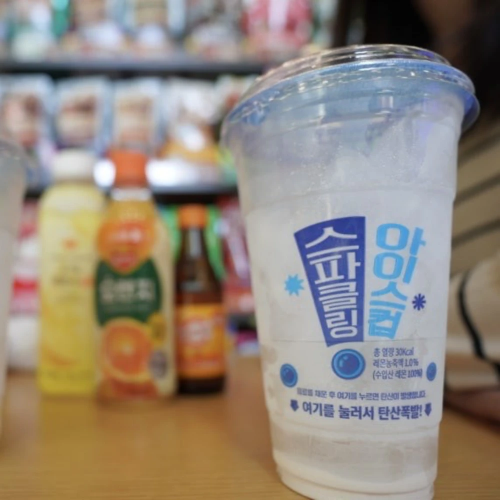 세븐일레븐