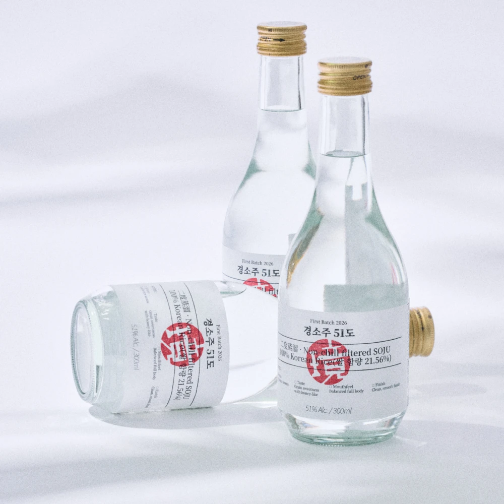 경소주