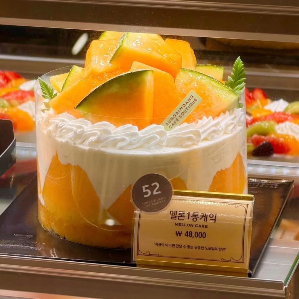 성심당