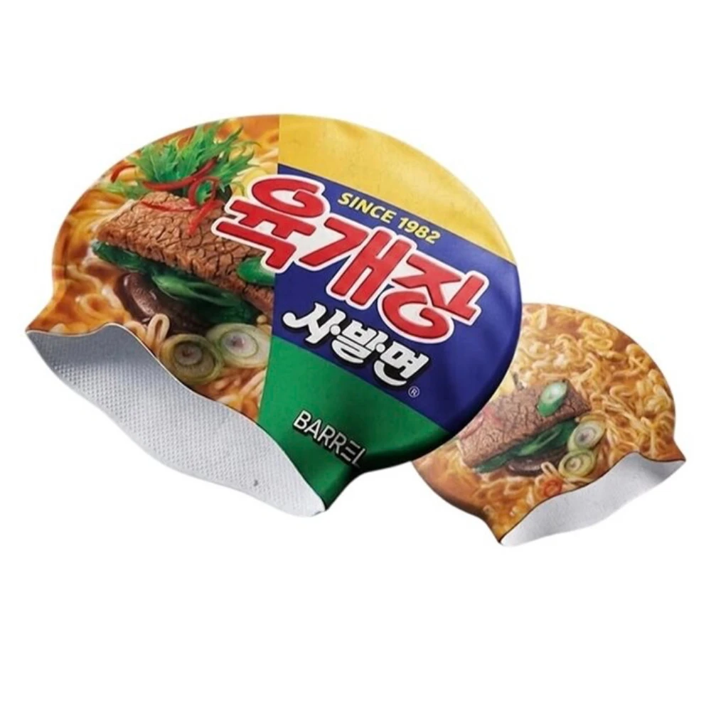 배럴