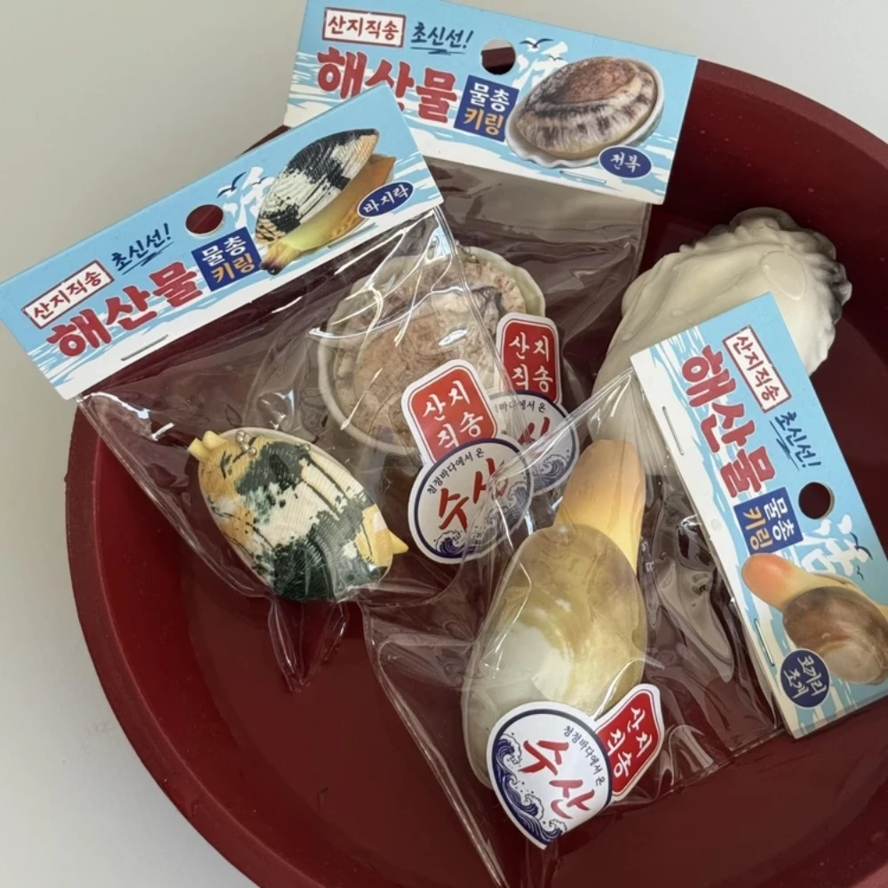 통영아가씨클럽