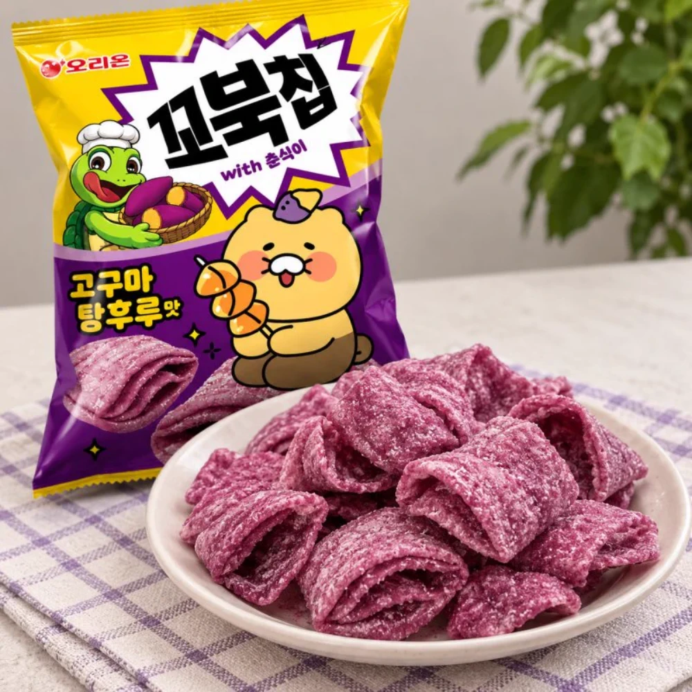 꼬북칩