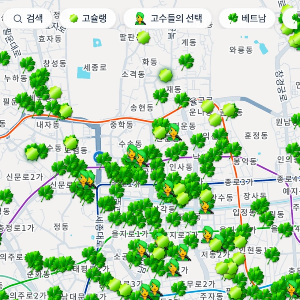고수맵