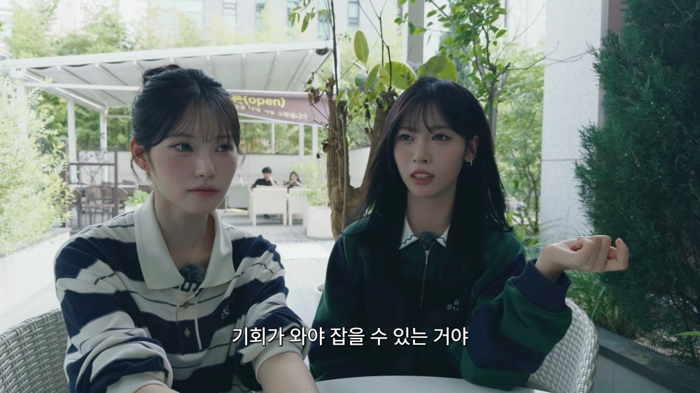 안원잘부