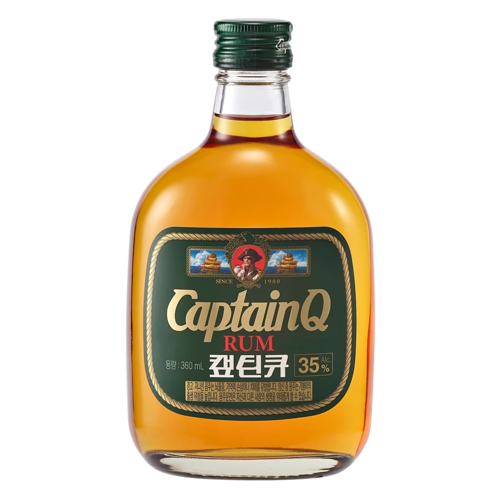 캪틴큐