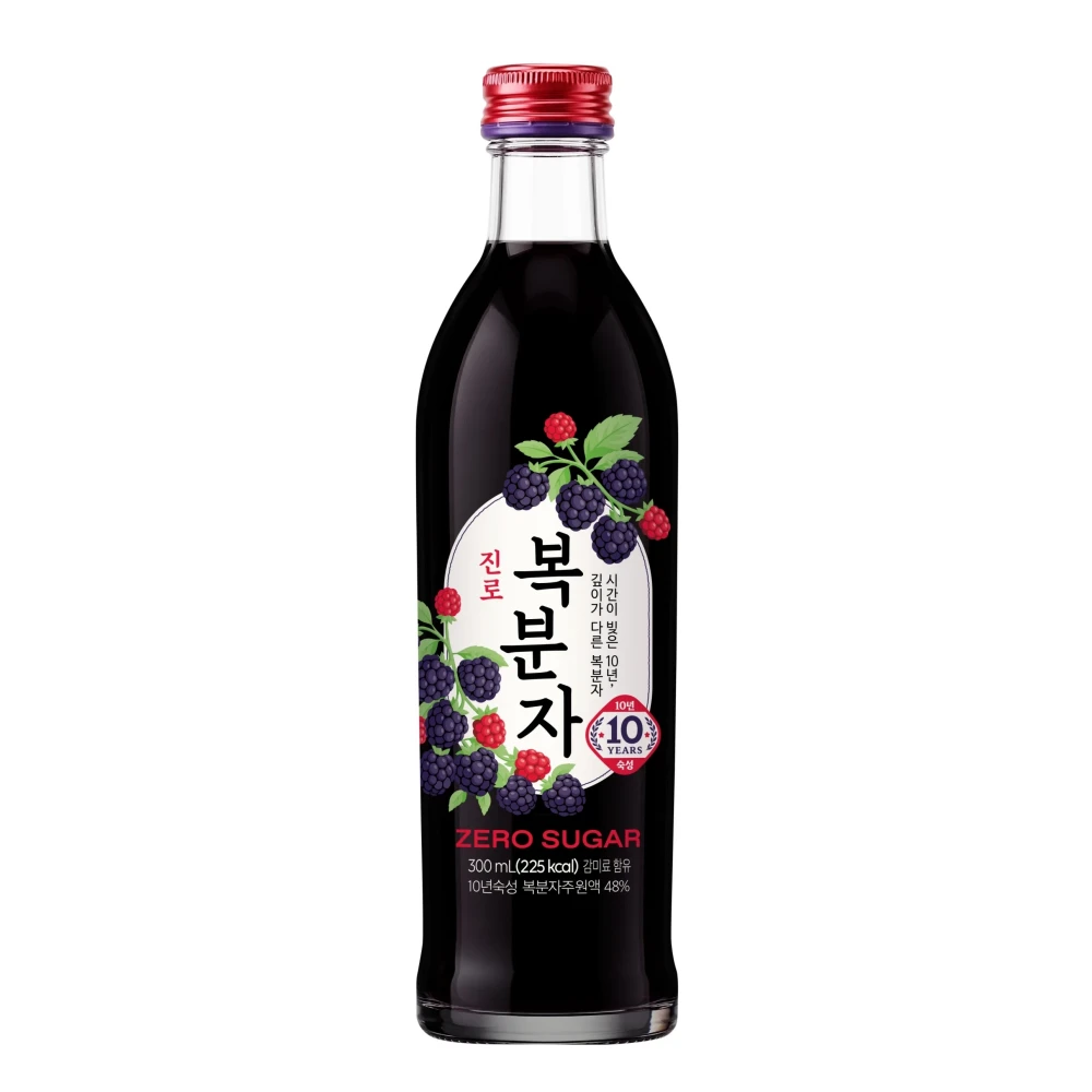 복분자