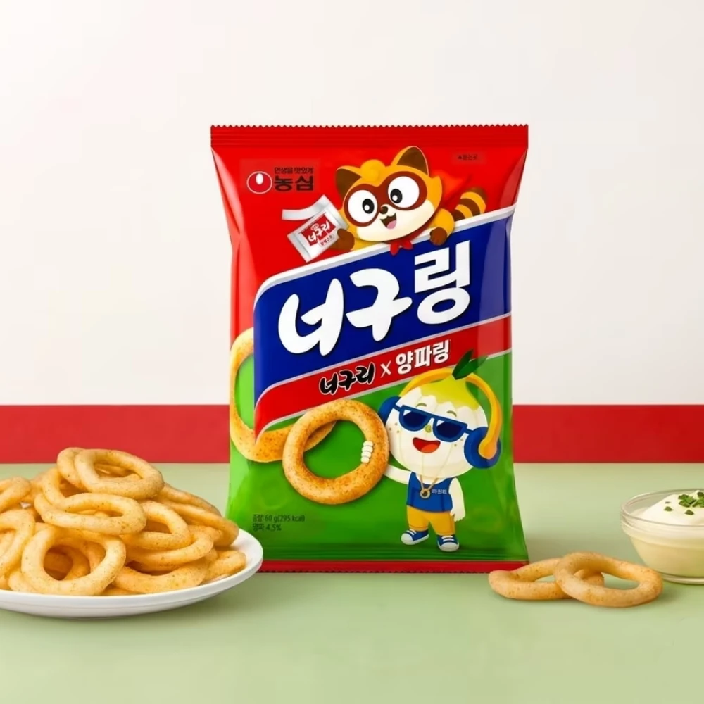너구링