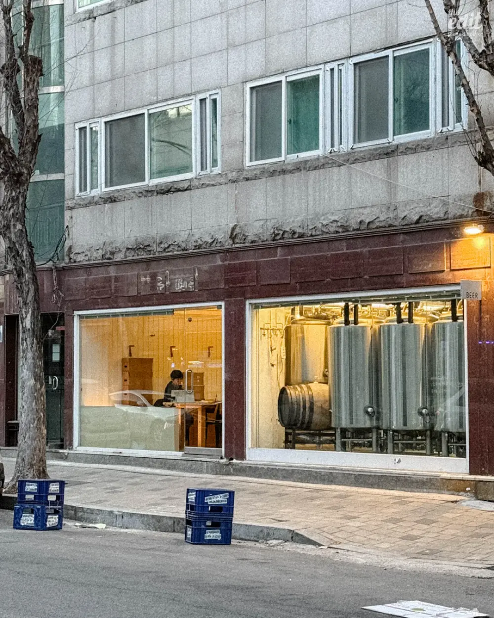 엑스트라스몰